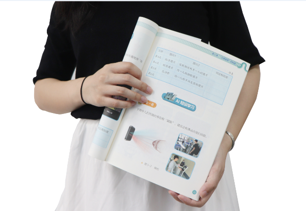 纽约国际588888TSR-V2被引入教材